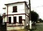 Houses for sale near Varna